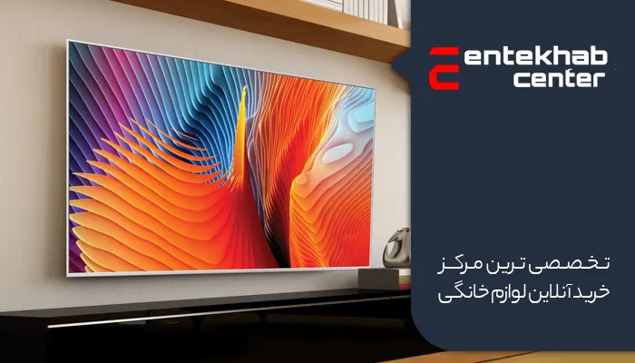 1746768165747 تصویر
