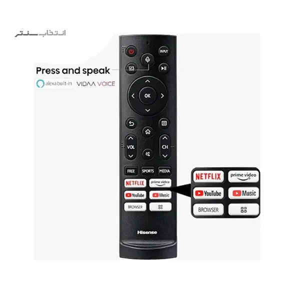 محصول