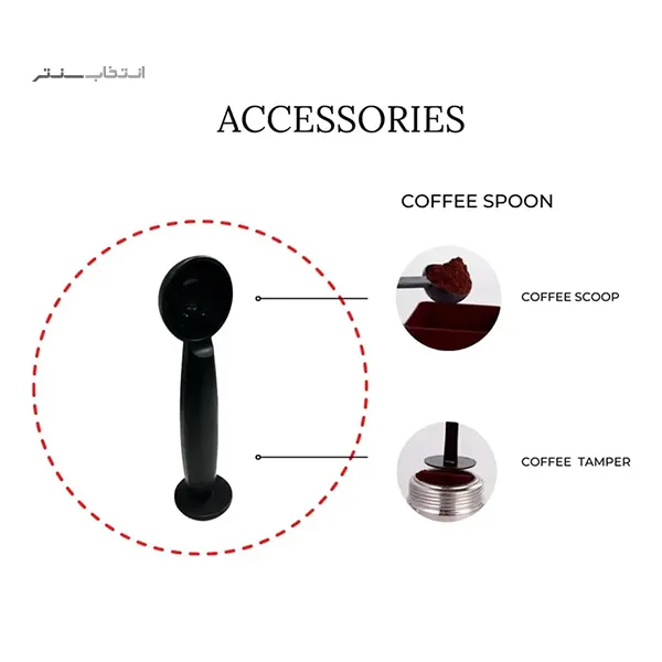 اسپرسوساز مباشی مدل ME-ECM 2037 آبی