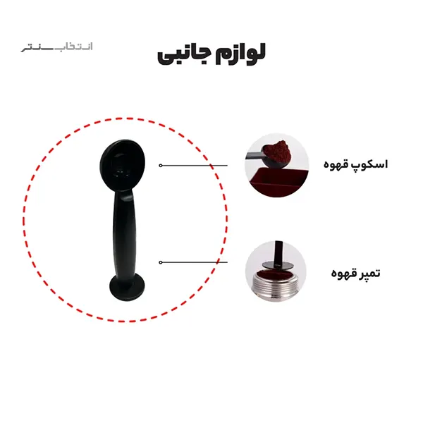 محصول