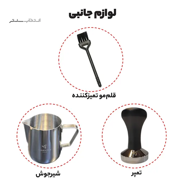محصول