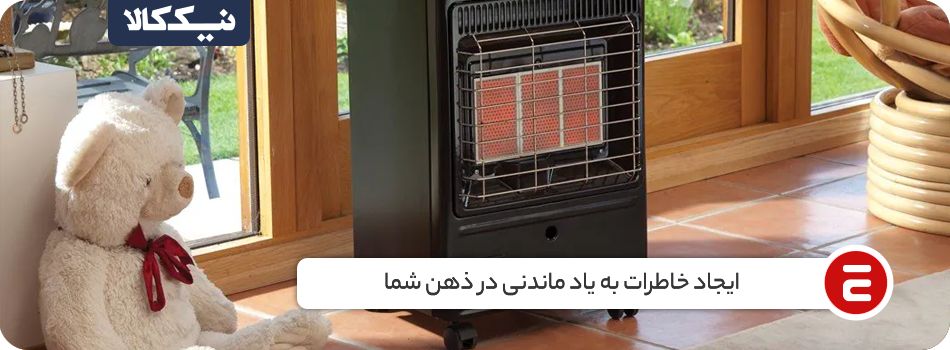 1760418767461 تصویر