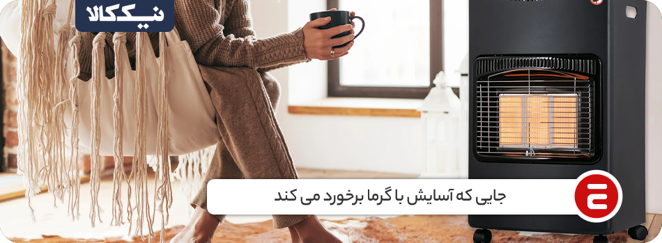 1760418767460 تصویر