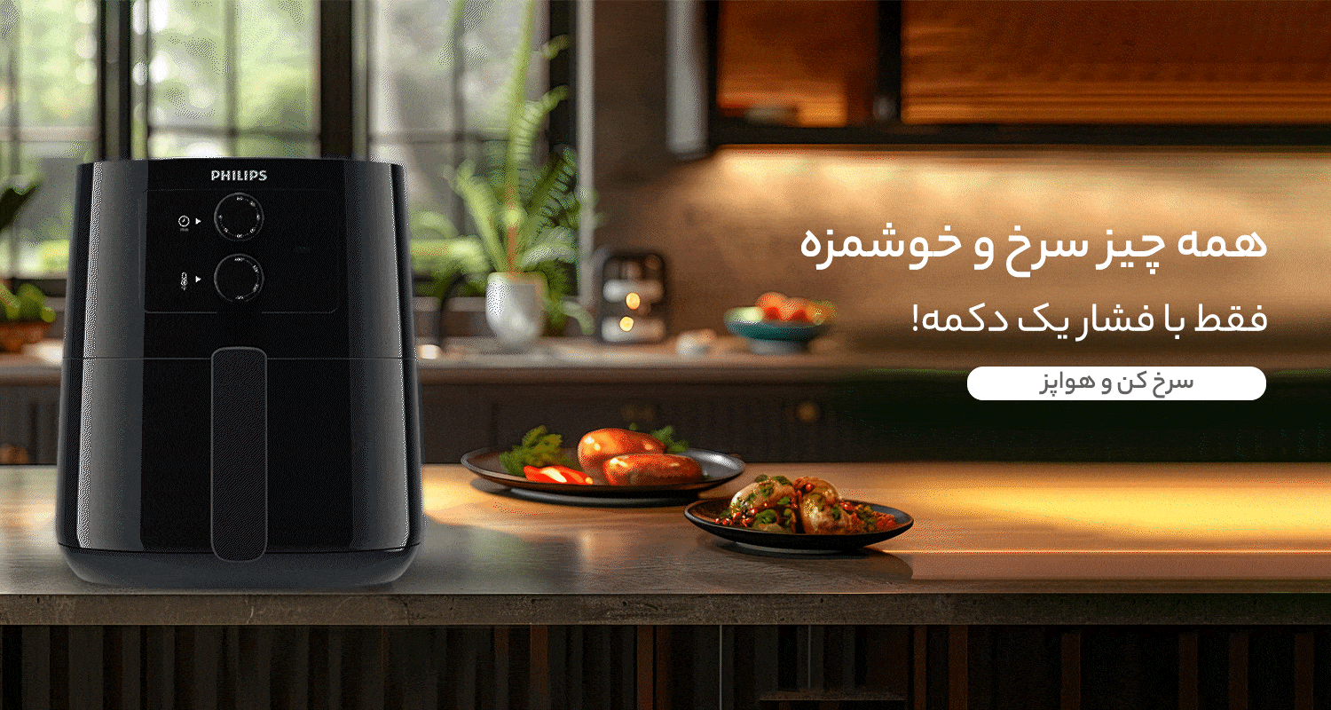 اسلاید 3 - انتخاب سنتر