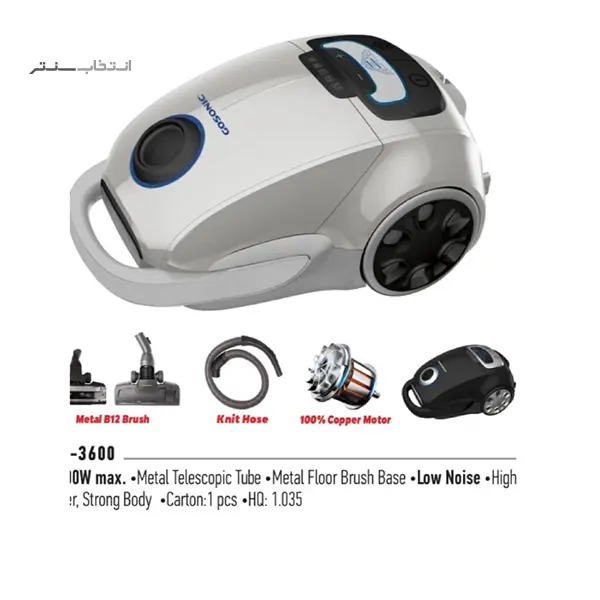 محصول