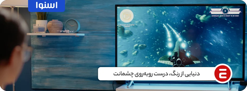 1760575749847 تصویر