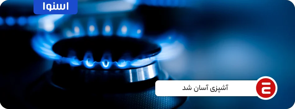 1760644922423 تصویر