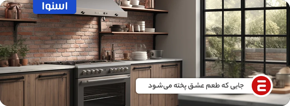 1760719376781 تصویر