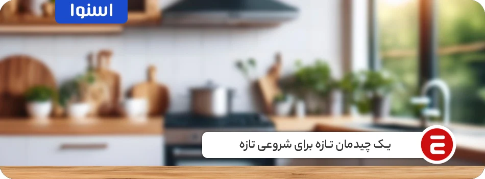 1760644922425 تصویر