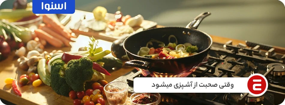 1762027699725 تصویر