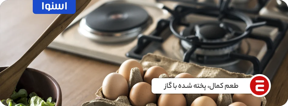 1762027699724 تصویر