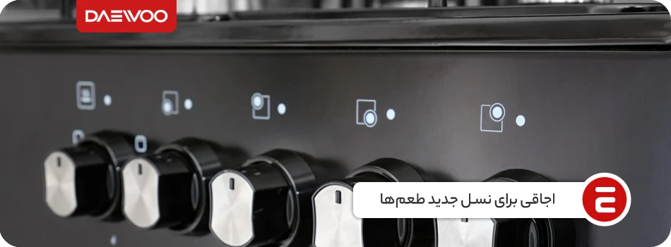 1761292622473 تصویر