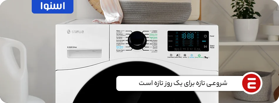 1760644922420 تصویر