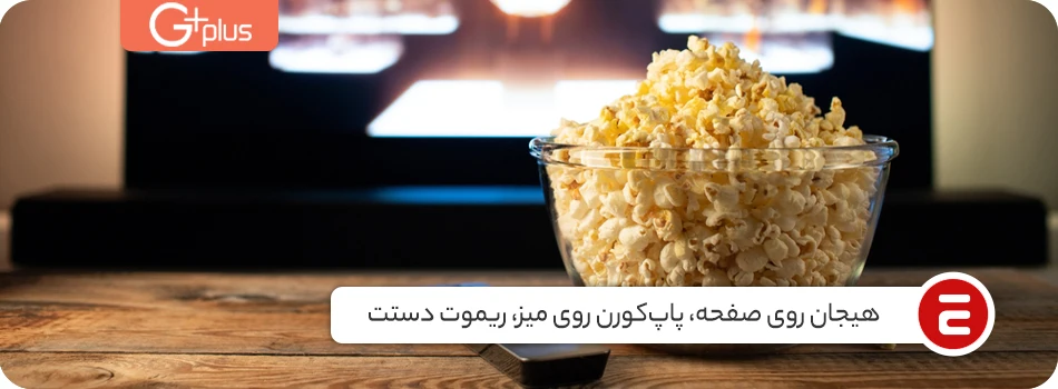 1760828804341 تصویر