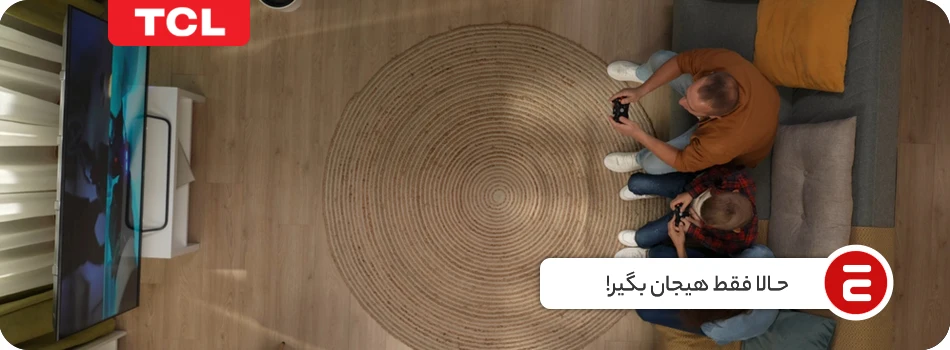 1760684279323 تصویر