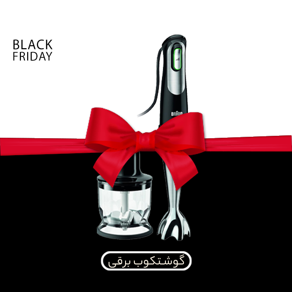 گوشتکوب برقی