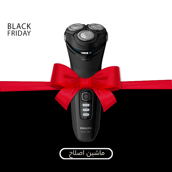 ماشین اصلاح