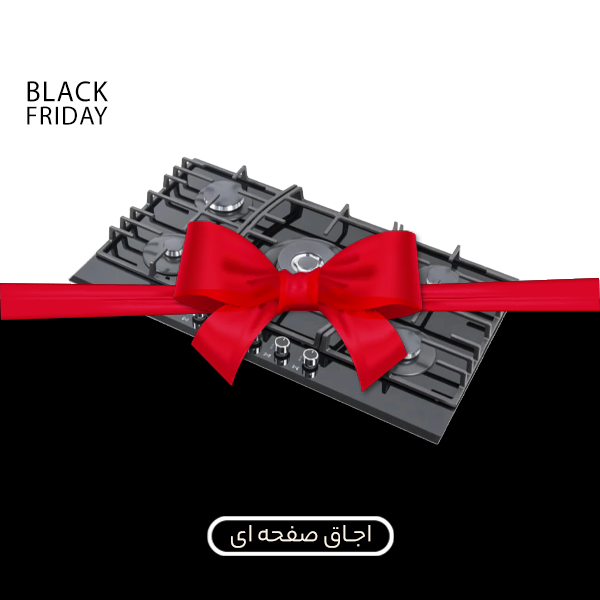 اجاق صفحه ای