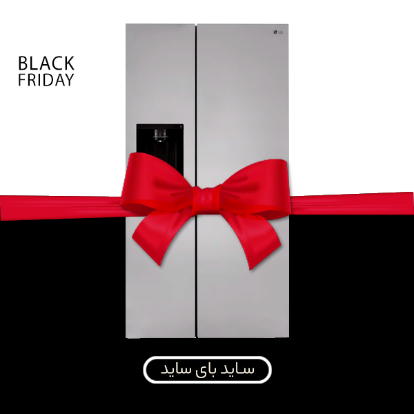 ساید بای ساید