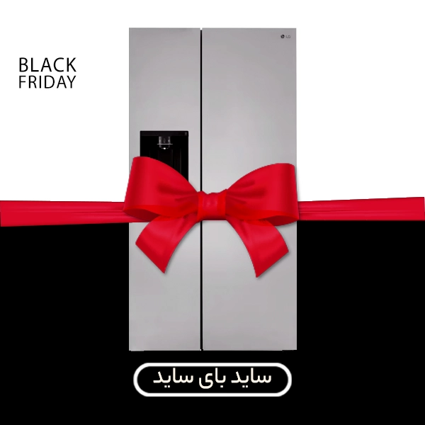 ساید بای ساید