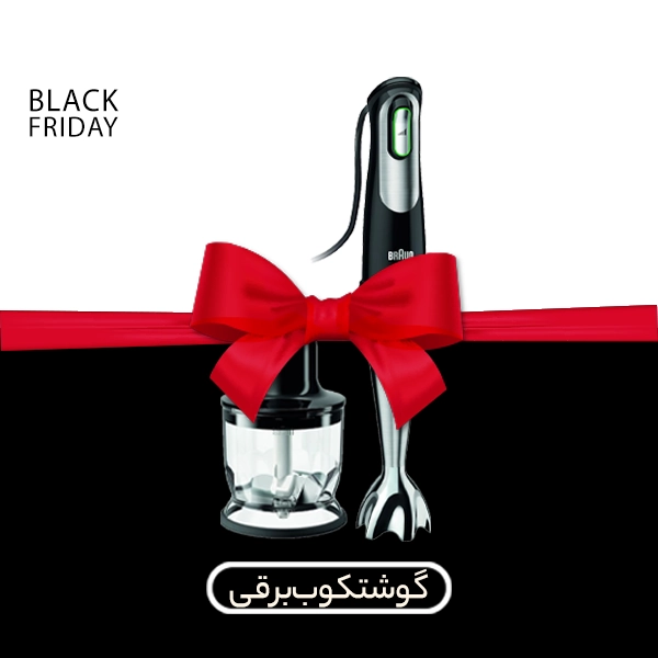 گوشتکوب برقی