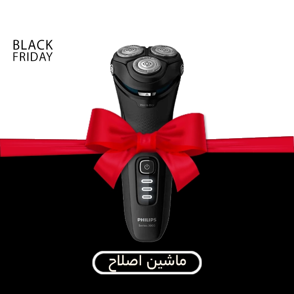 ماشین اصلاح