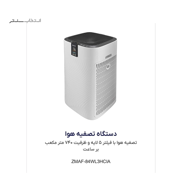 محصول