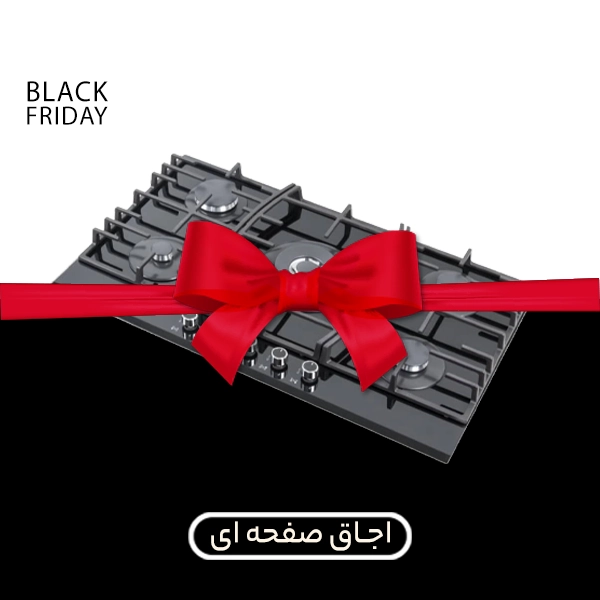 اجاق صفحه ای