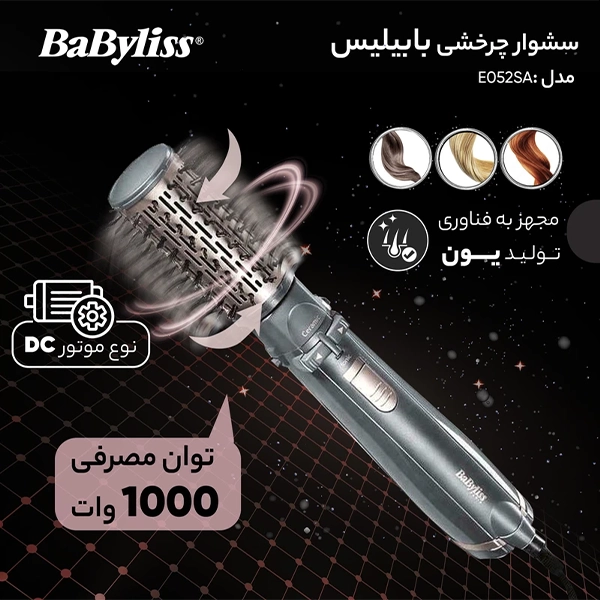 محصول