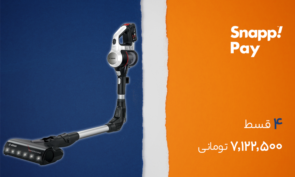 جاروشارژی بوش مدل BCS711XXL