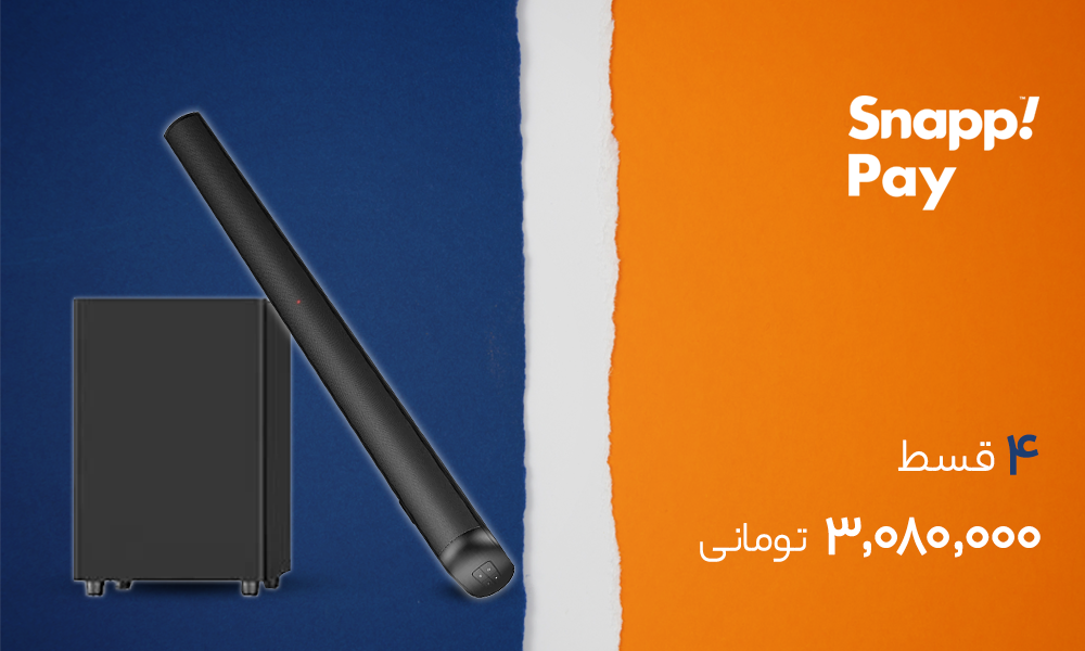 ساندبار جی‌ پلاس مدل M625SN