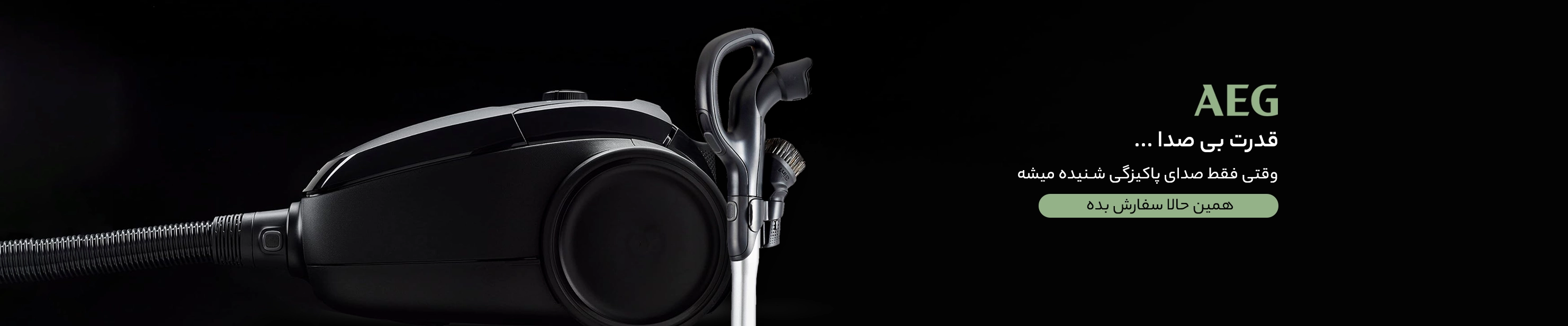 اسلاید 1 - انتخاب سنتر