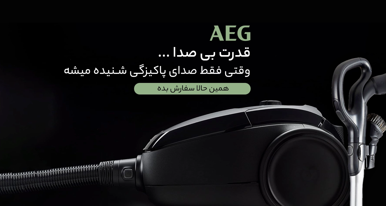 اسلاید 1 - انتخاب سنتر