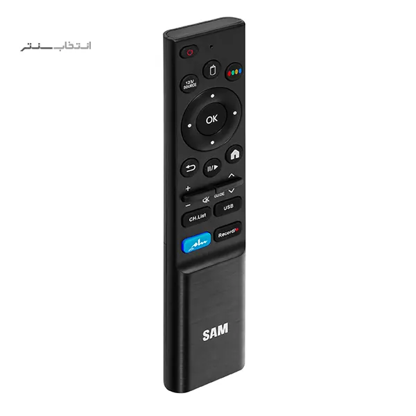 محصول