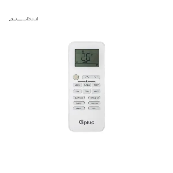 محصول