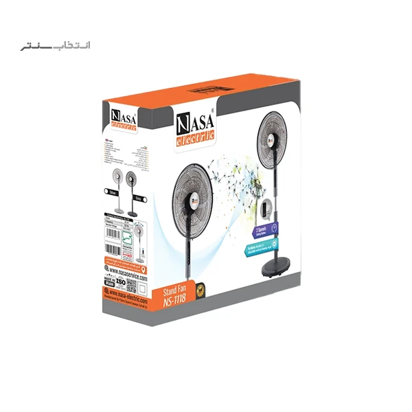 پنکه ایستاده ناسا الکتریک مدل NS-1118 نقره ای