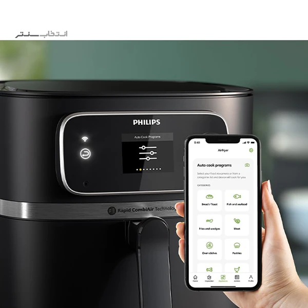 سرخ کن بدون روغن فیلیپس مدل HD9880/90