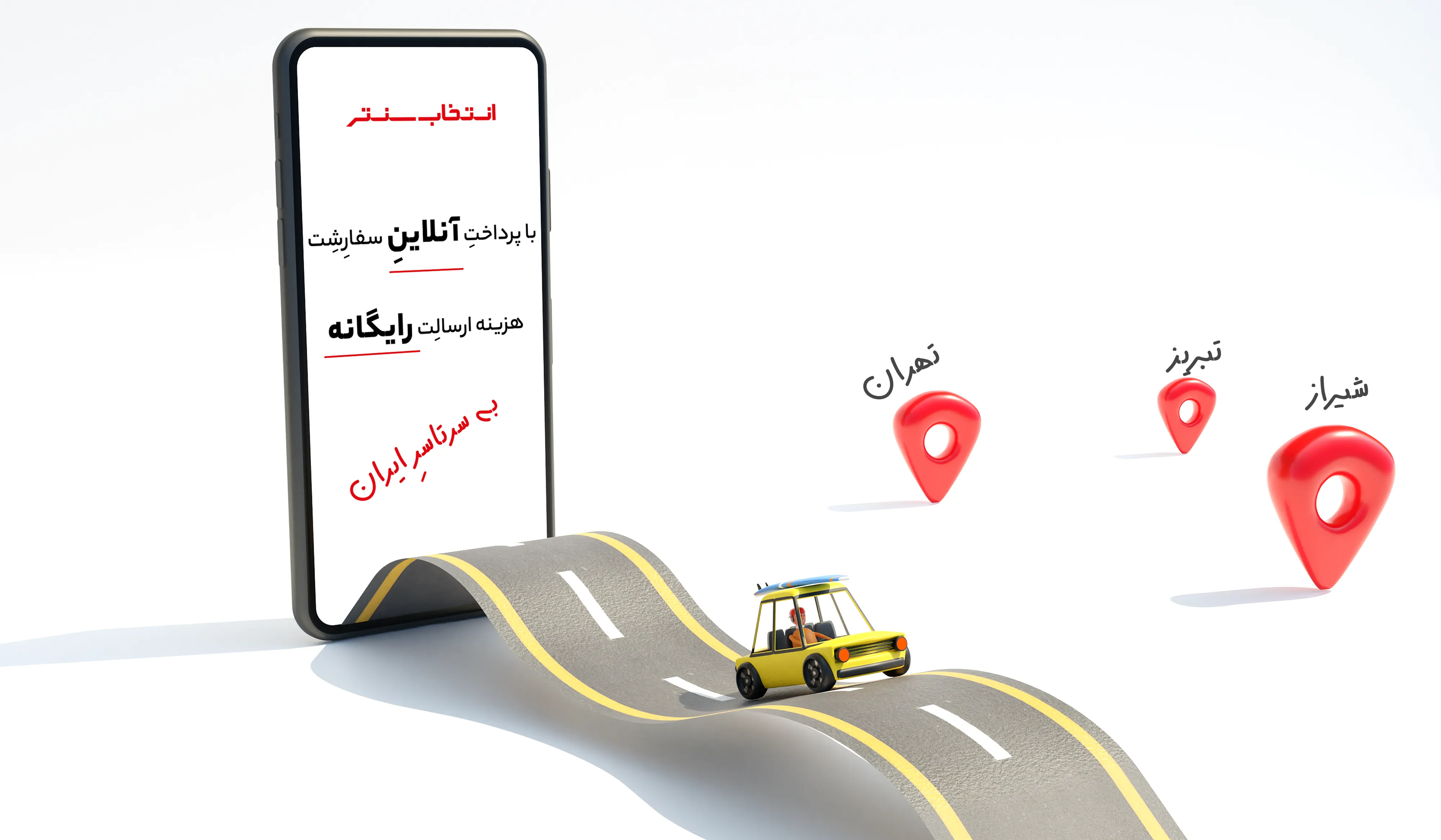 1750156321522 تصویر