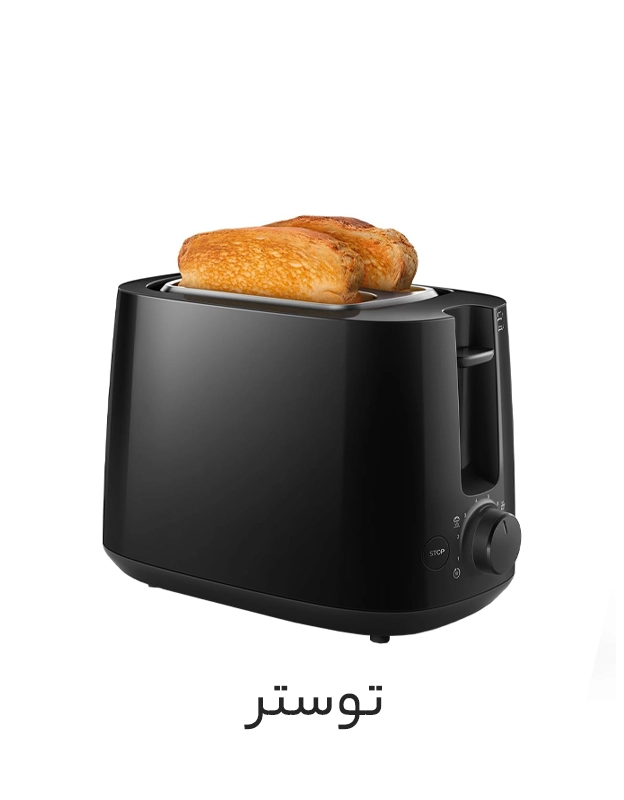 توستر نان
