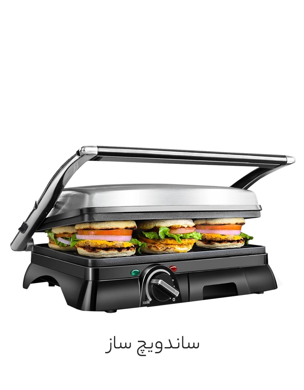 ساندویچ ساز