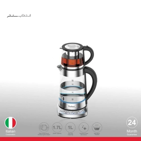 محصول