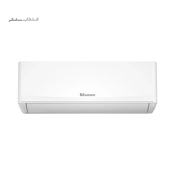 محصول