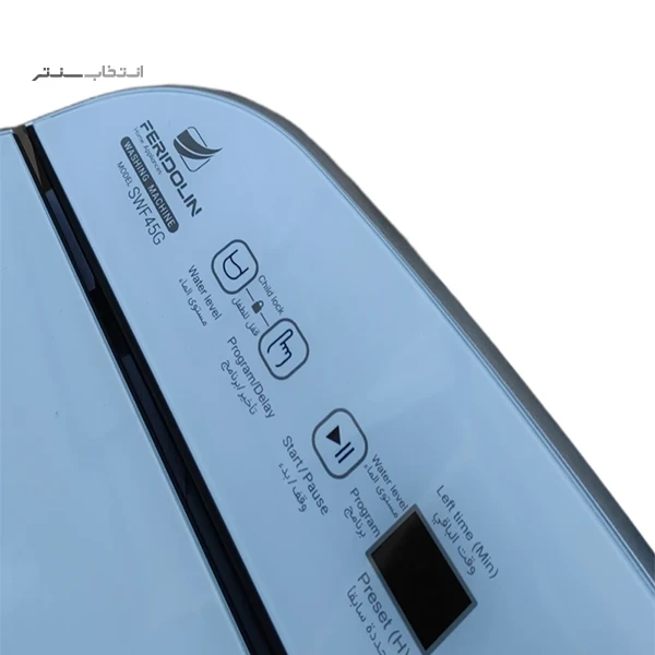 محصول