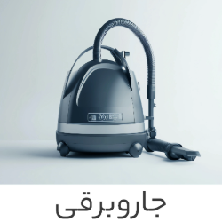 جاروبرقی