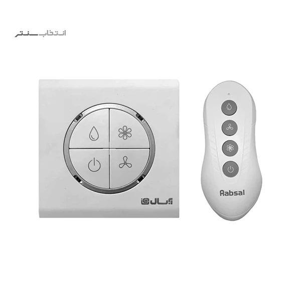 محصول
