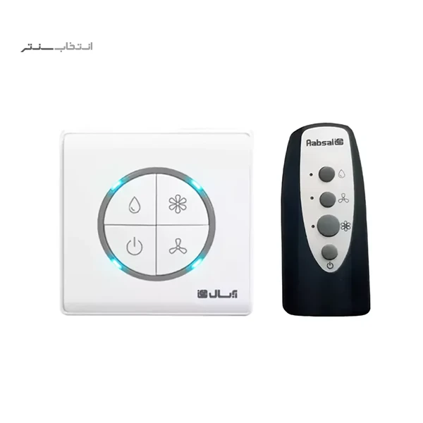محصول