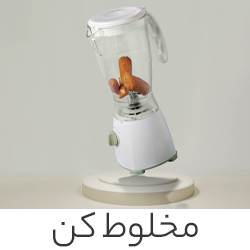 مخلوط کن