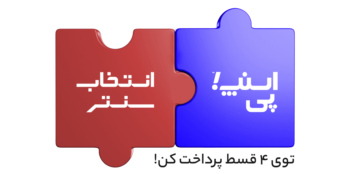 اسنپ پی