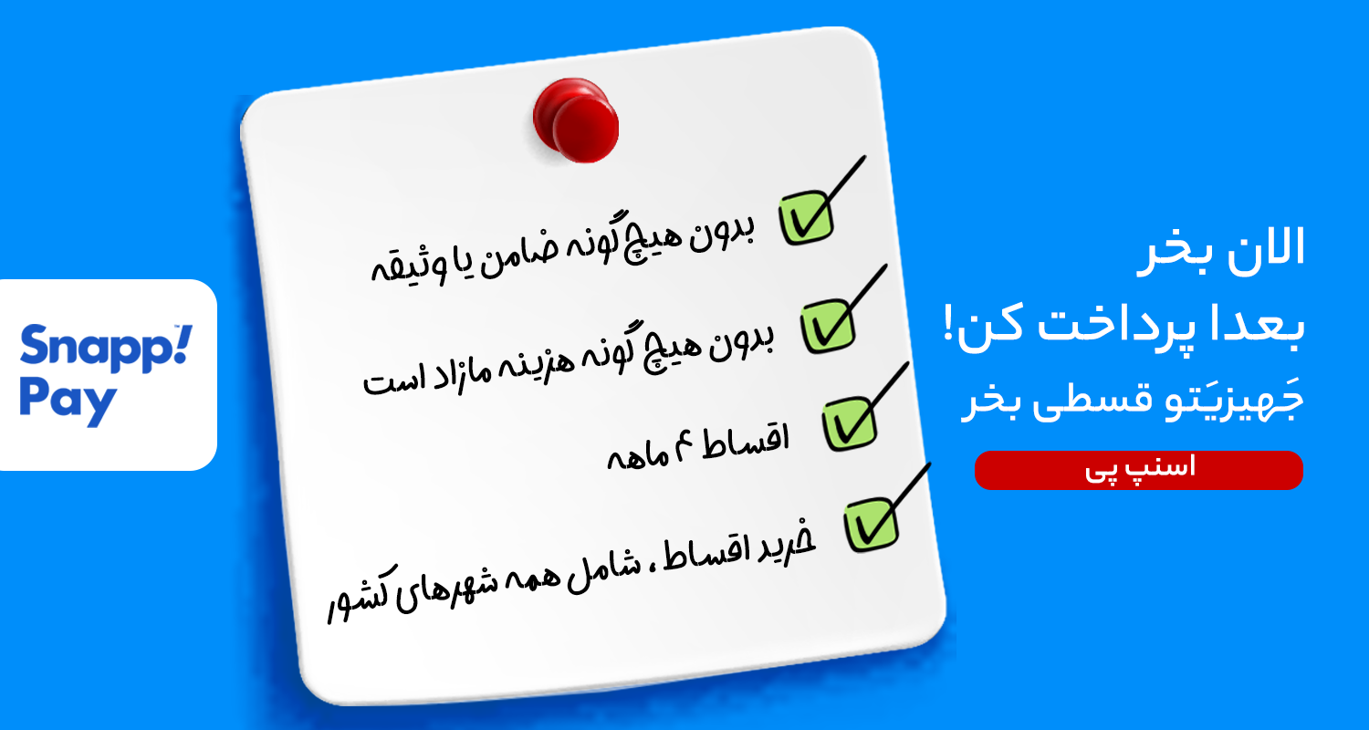 اسلاید 1 - انتخاب سنتر