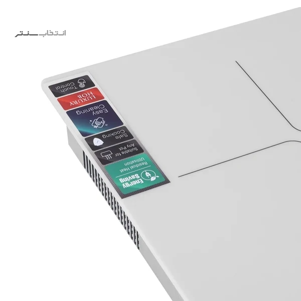 محصول